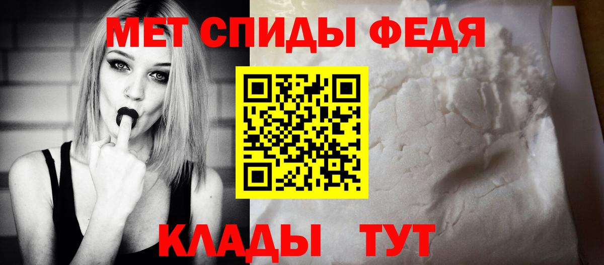 Канабис Апшеронск