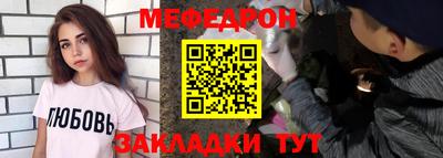 каннабис Апшеронск