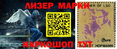 экстази Аргун