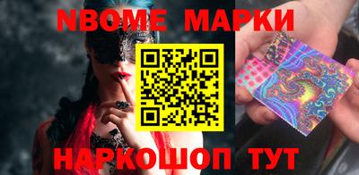 каннабис Апшеронск