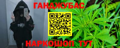 не бодяженный Абакан