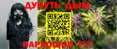 экстази Аргун