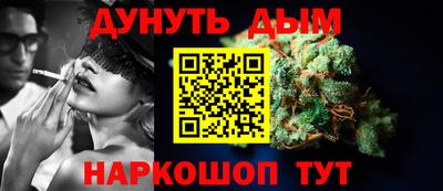 экстази Аргун