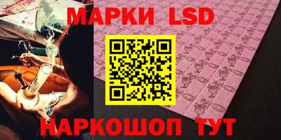 экстази Аргун
