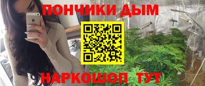 2c-b Апрелевка