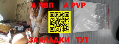 экстази Аргун