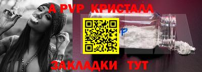 экстази Аргун