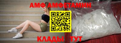 крисы Азнакаево