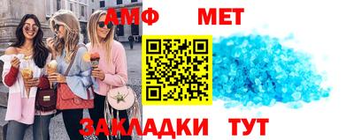 2c-b Апрелевка