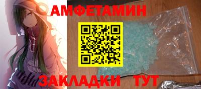 2c-b Апрелевка