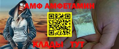 2c-b Апрелевка