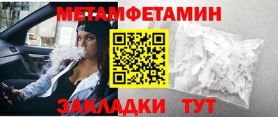 каннабис Апшеронск