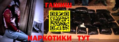 2c-b Апрелевка