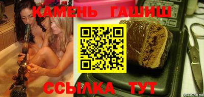 2c-b Апрелевка