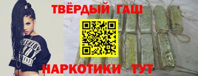 экстази Аргун
