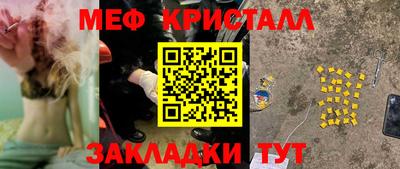экстази Аргун