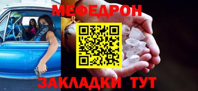 2c-b Апрелевка