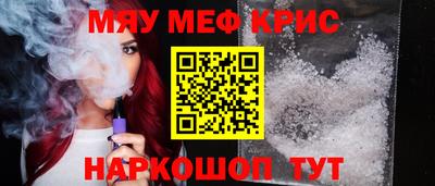 экстази Аргун