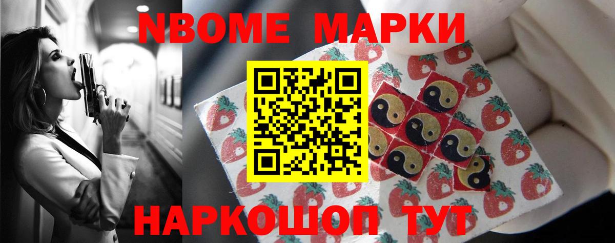 Апшеронск  ЛСД экстази ecstasy  LSD-25 экстази кислота  LSD-25 экстази  Вход с VPN 